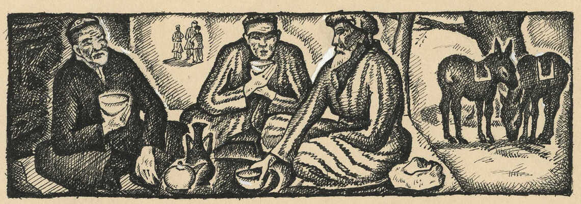 Меженинов Михаил Алексеевич. Лот из шести книжных иллюстраций 